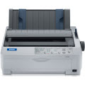 Epson LQ-590 Ribbon